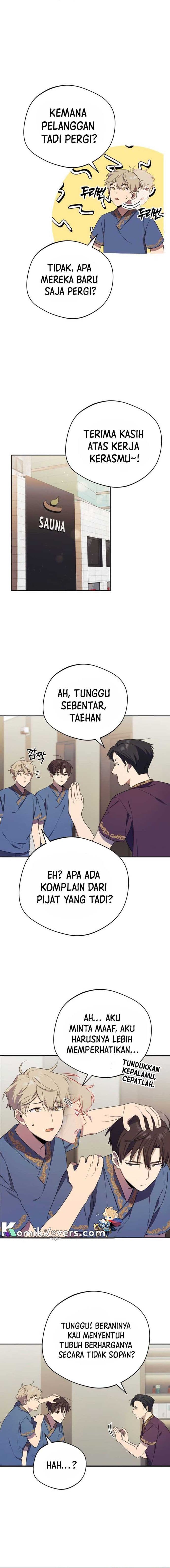The Heavenly Demon Will Give You a Massage - Chapter 3 - Page 14