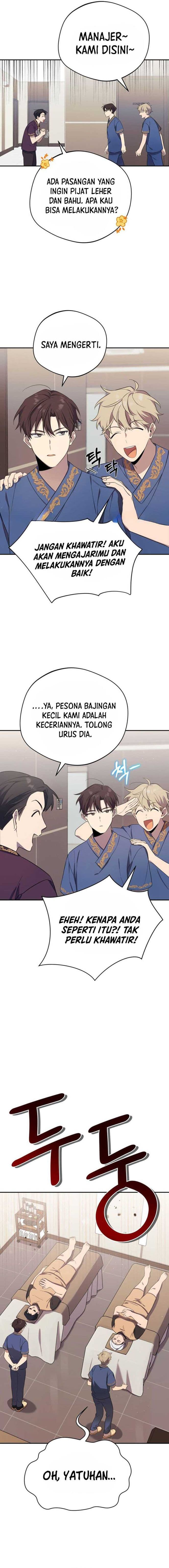 The Heavenly Demon Will Give You a Massage - Chapter 3 - Page 7