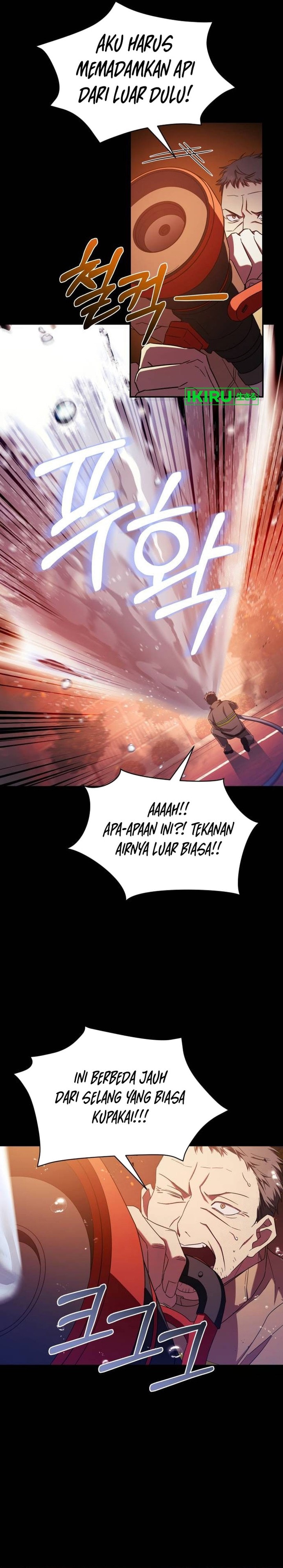 The Heavenly Demon Will Give You a Massage - Chapter 31 - Page 16