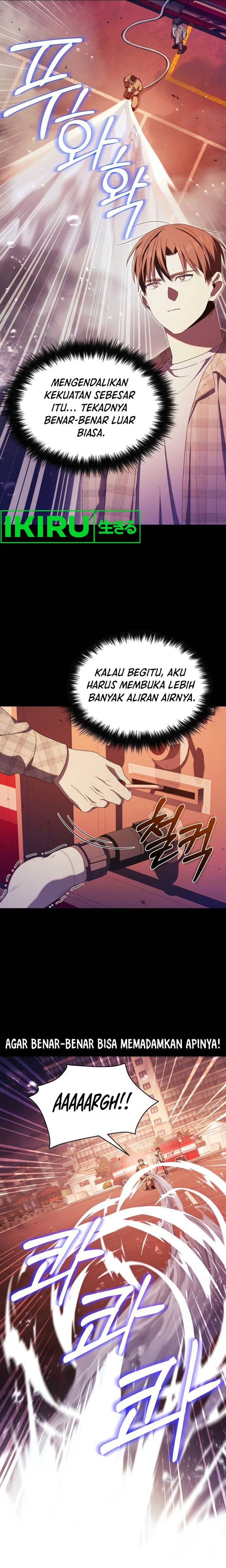 The Heavenly Demon Will Give You a Massage - Chapter 31 - Page 17