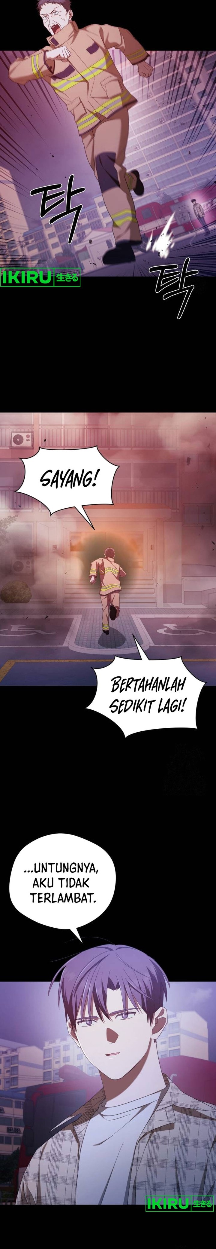 The Heavenly Demon Will Give You a Massage - Chapter 31 - Page 19
