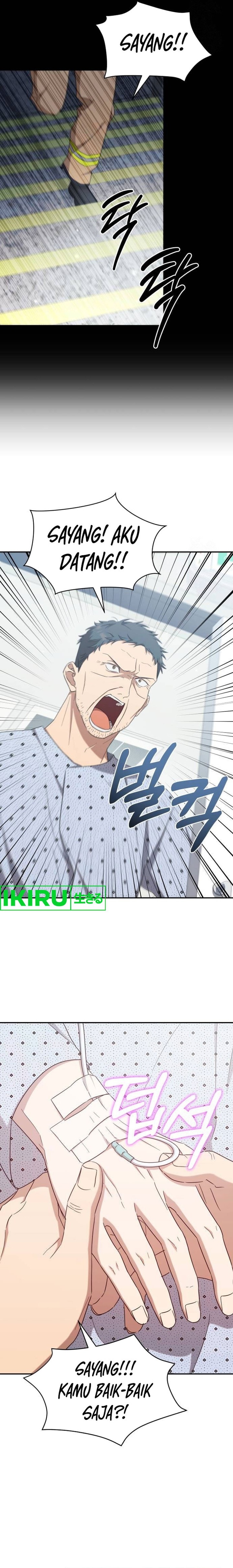 The Heavenly Demon Will Give You a Massage - Chapter 31 - Page 20
