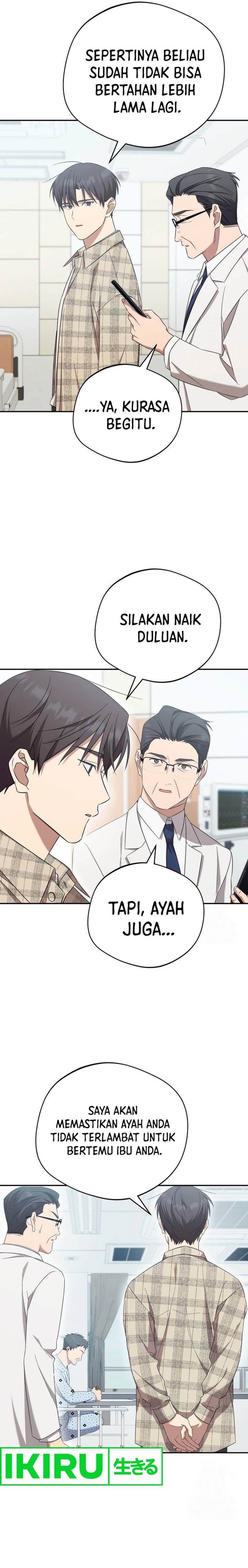 The Heavenly Demon Will Give You a Massage - Chapter 31 - Page 6
