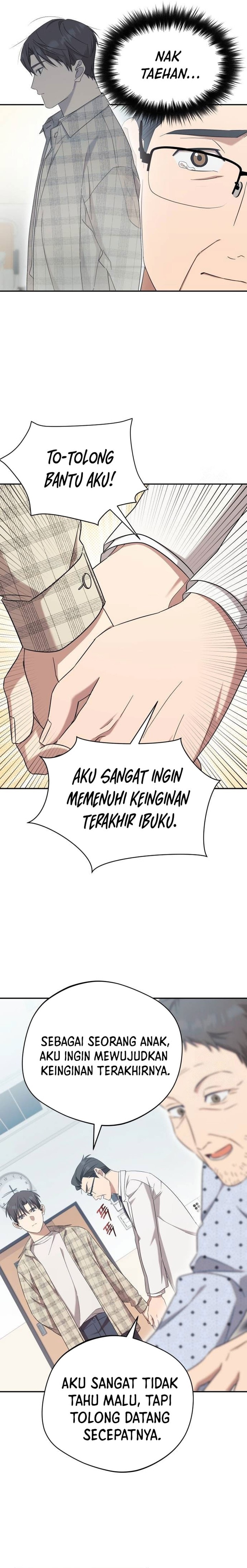 The Heavenly Demon Will Give You a Massage - Chapter 31 - Page 7