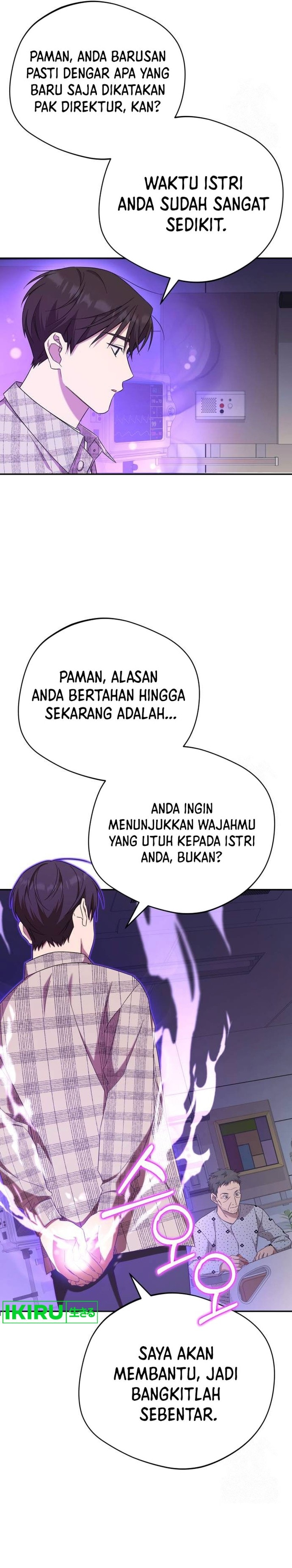 The Heavenly Demon Will Give You a Massage - Chapter 31 - Page 9