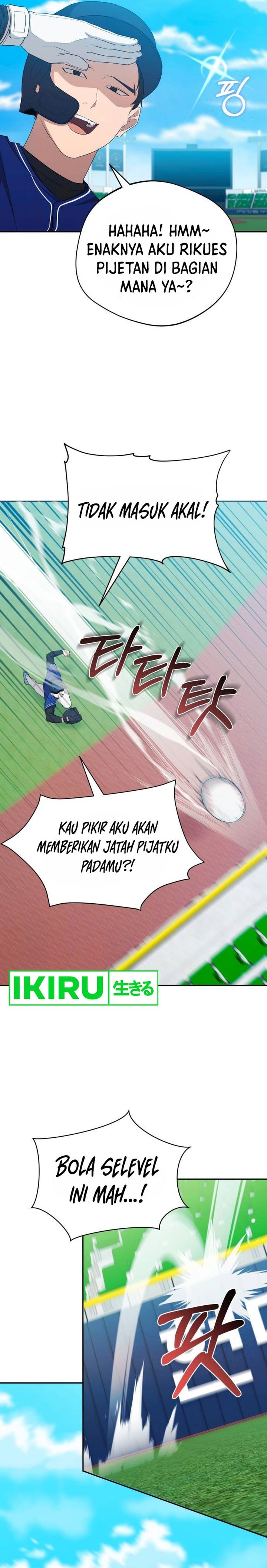 The Heavenly Demon Will Give You a Massage - Chapter 32 - Page 12