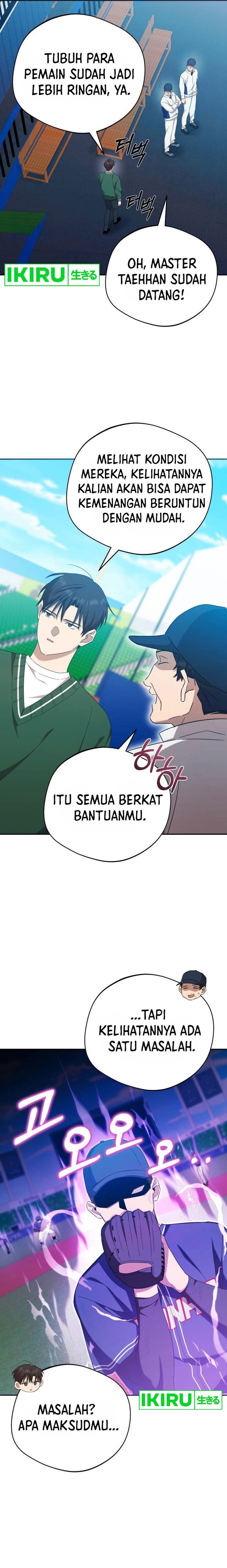 The Heavenly Demon Will Give You a Massage - Chapter 32 - Page 15