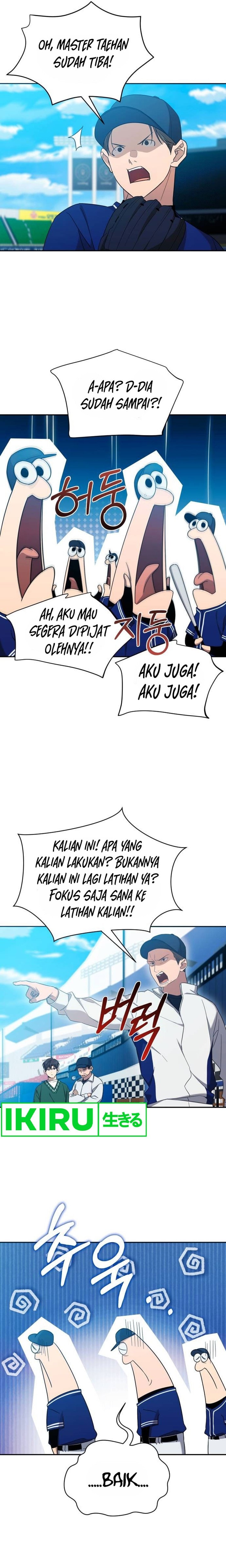 The Heavenly Demon Will Give You a Massage - Chapter 32 - Page 16