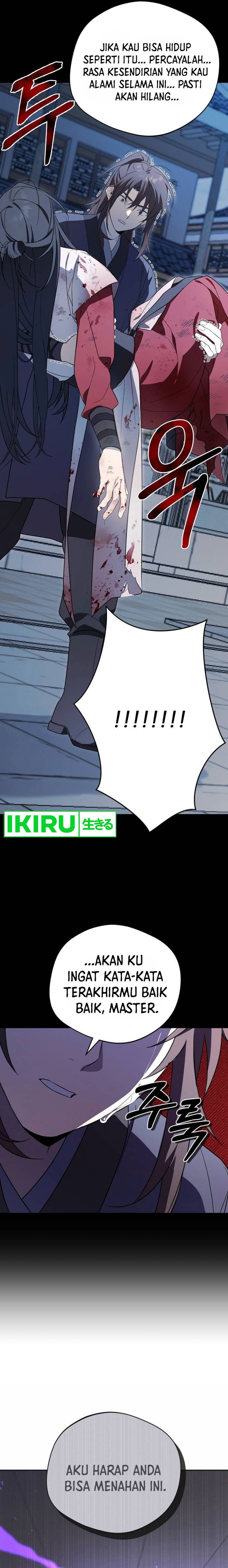 The Heavenly Demon Will Give You a Massage - Chapter 32 - Page 2