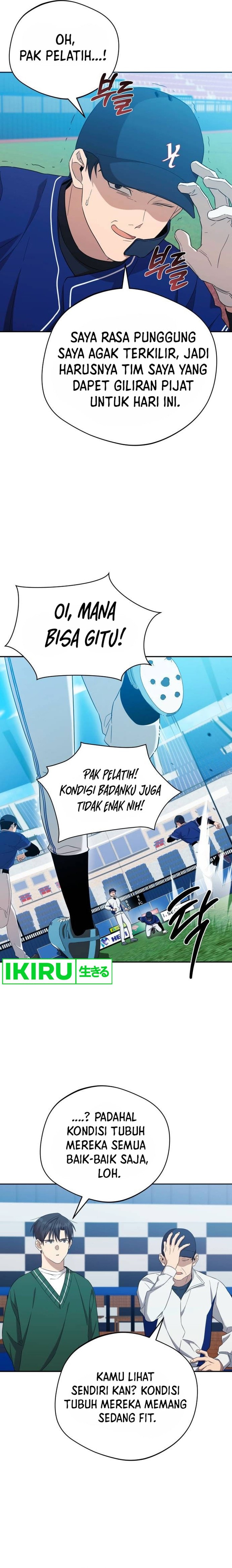 The Heavenly Demon Will Give You a Massage - Chapter 32 - Page 21