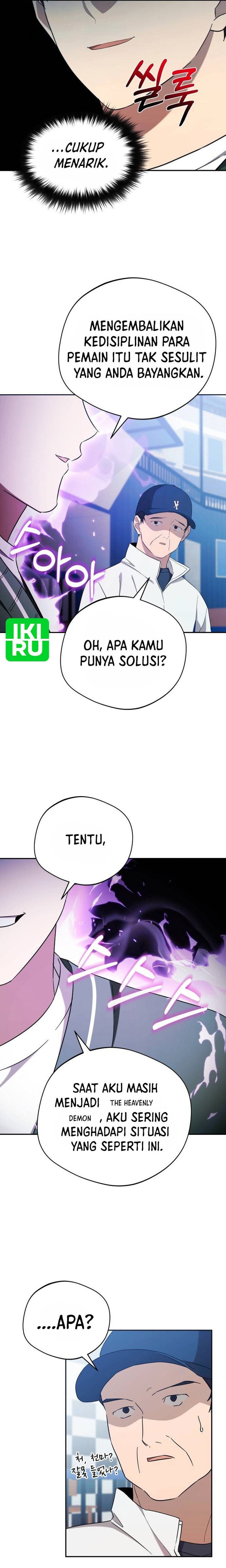 The Heavenly Demon Will Give You a Massage - Chapter 32 - Page 23