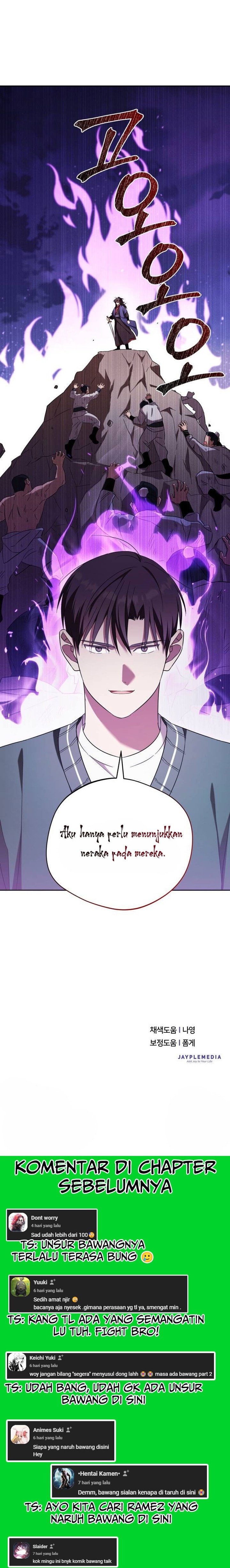 The Heavenly Demon Will Give You a Massage - Chapter 32 - Page 24