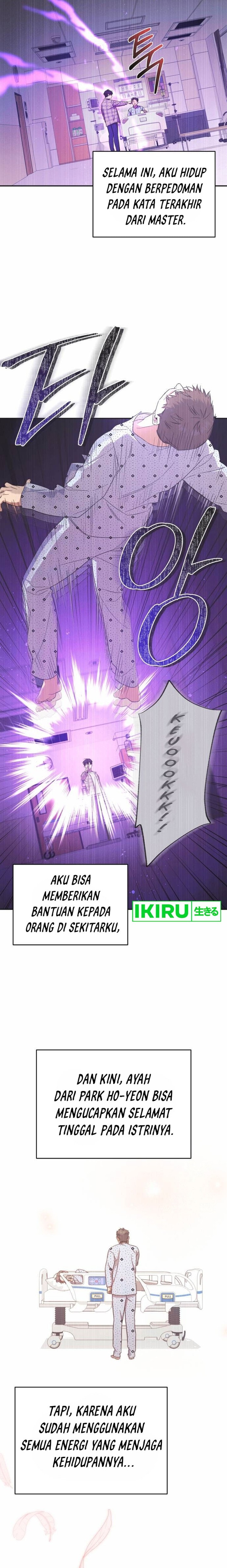 The Heavenly Demon Will Give You a Massage - Chapter 32 - Page 3