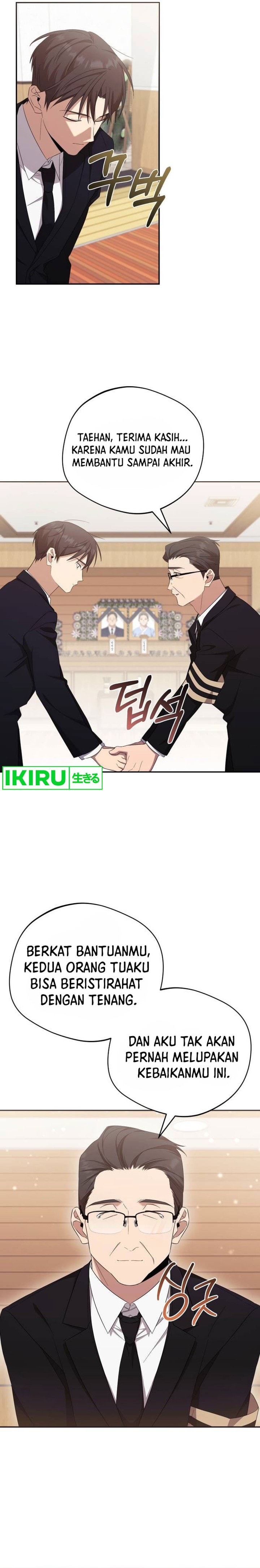 The Heavenly Demon Will Give You a Massage - Chapter 32 - Page 5