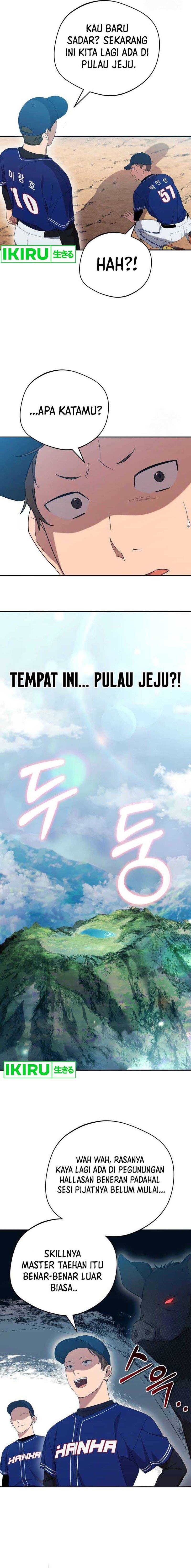 The Heavenly Demon Will Give You a Massage - Chapter 33 - Page 11