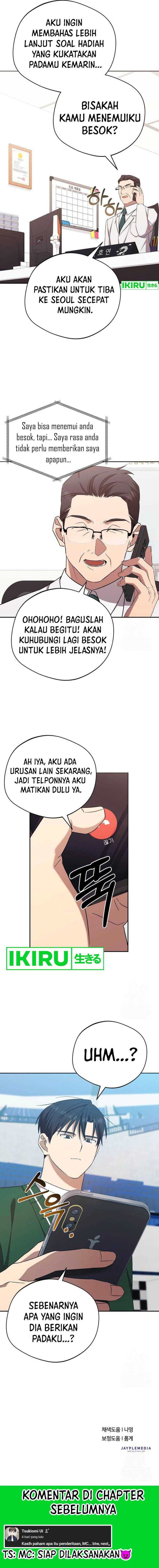 The Heavenly Demon Will Give You a Massage - Chapter 33 - Page 18