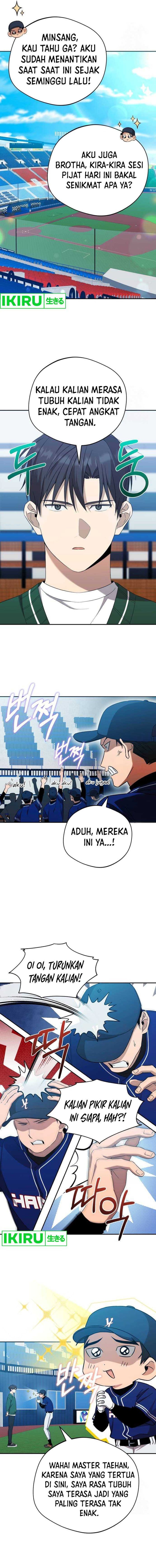 The Heavenly Demon Will Give You a Massage - Chapter 33 - Page 3