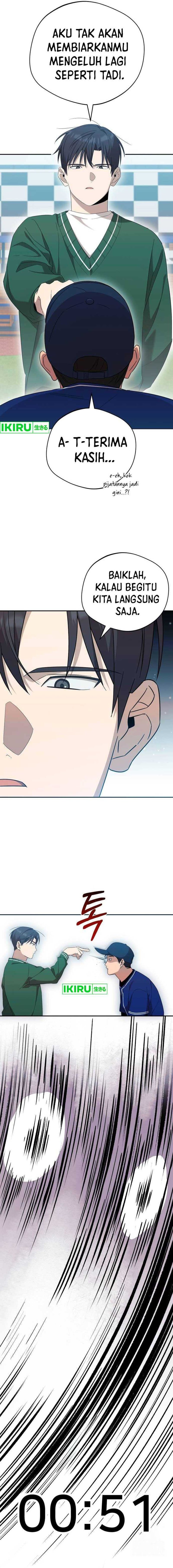 The Heavenly Demon Will Give You a Massage - Chapter 33 - Page 5