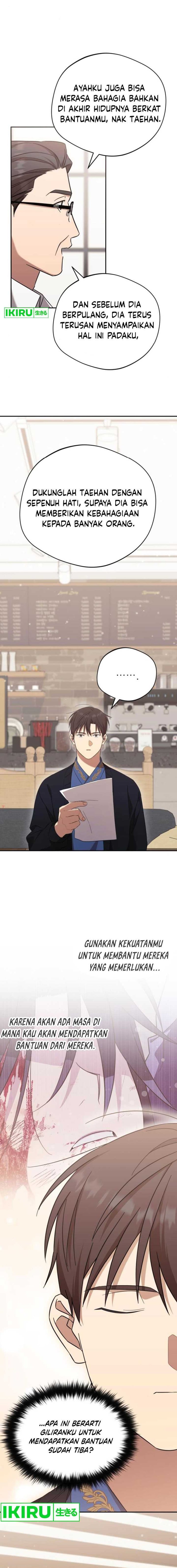 The Heavenly Demon Will Give You a Massage - Chapter 34 - Page 10