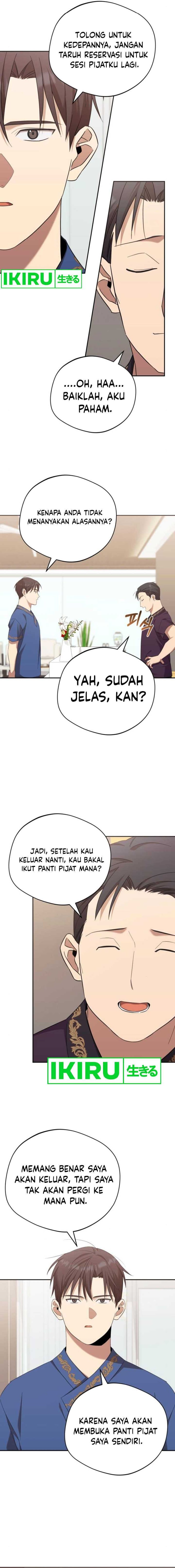 The Heavenly Demon Will Give You a Massage - Chapter 34 - Page 14