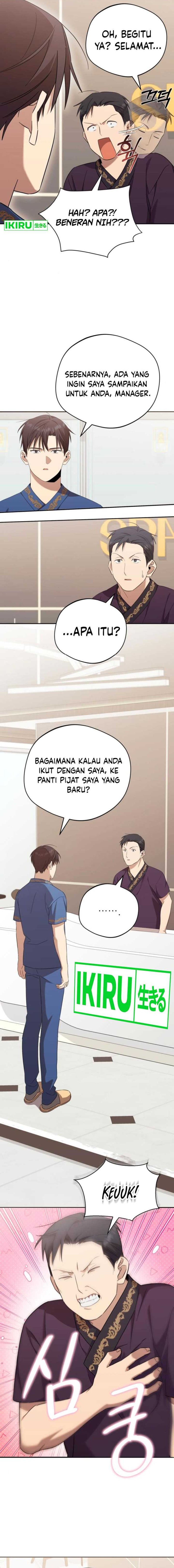 The Heavenly Demon Will Give You a Massage - Chapter 34 - Page 15