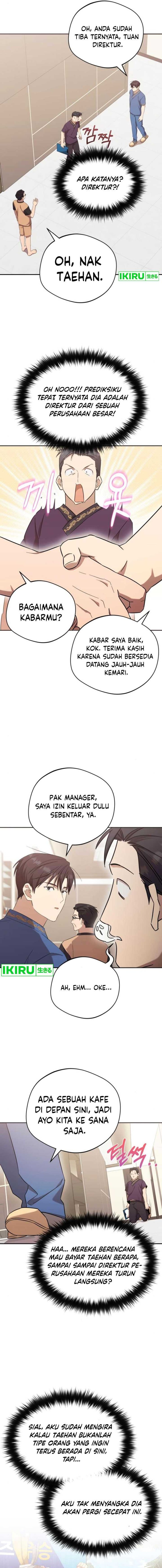 The Heavenly Demon Will Give You a Massage - Chapter 34 - Page 5