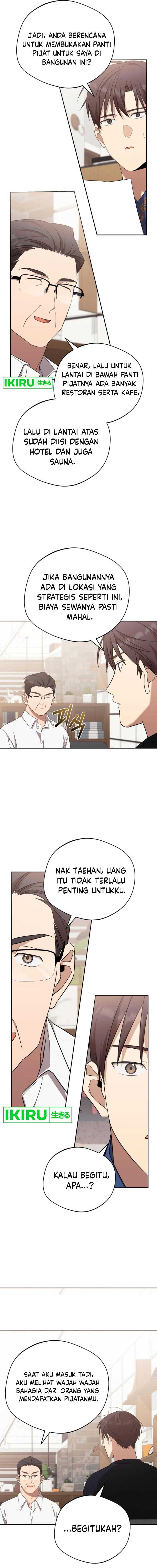The Heavenly Demon Will Give You a Massage - Chapter 34 - Page 9