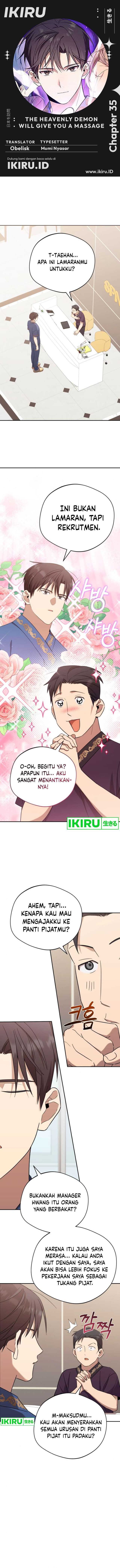 The Heavenly Demon Will Give You a Massage - Chapter 35 - Page 1