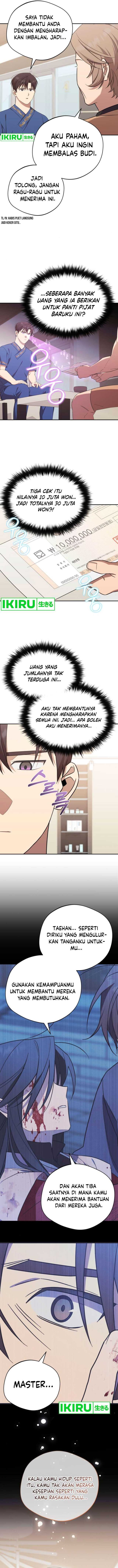 The Heavenly Demon Will Give You a Massage - Chapter 35 - Page 11
