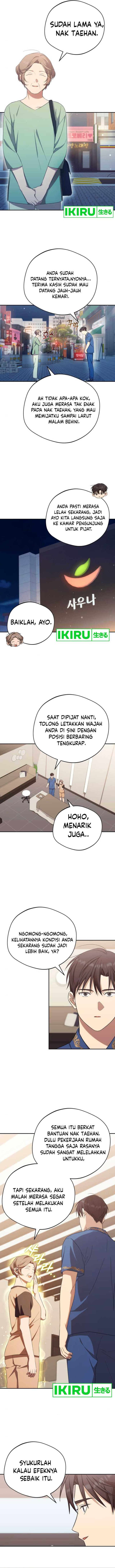 The Heavenly Demon Will Give You a Massage - Chapter 35 - Page 5