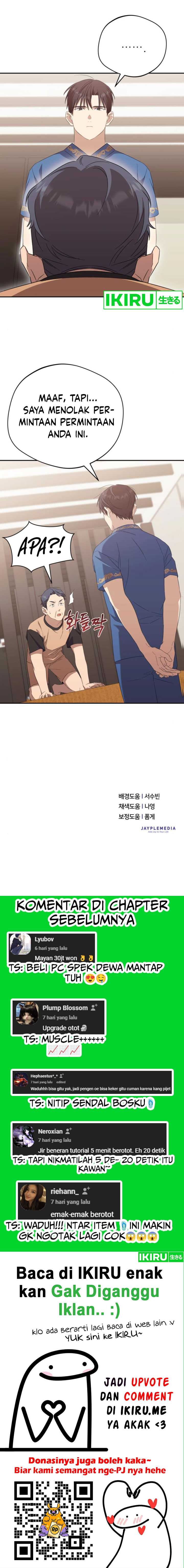 The Heavenly Demon Will Give You a Massage - Chapter 36 - Page 11
