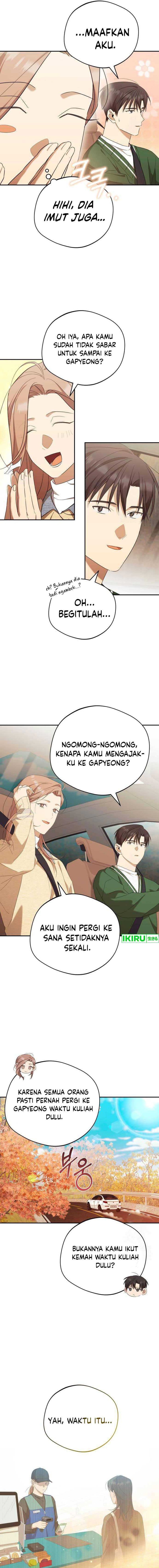 The Heavenly Demon Will Give You a Massage - Chapter 37 - Page 13