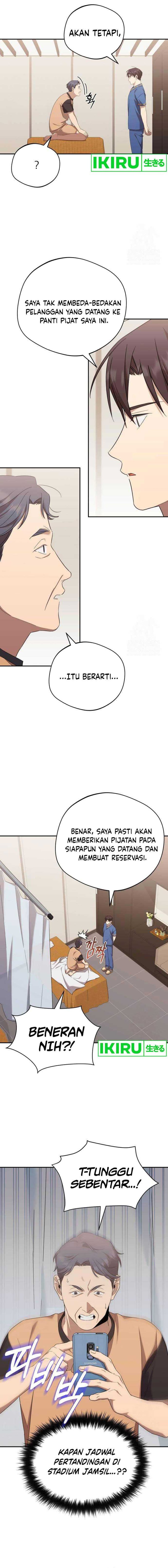 The Heavenly Demon Will Give You a Massage - Chapter 37 - Page 2