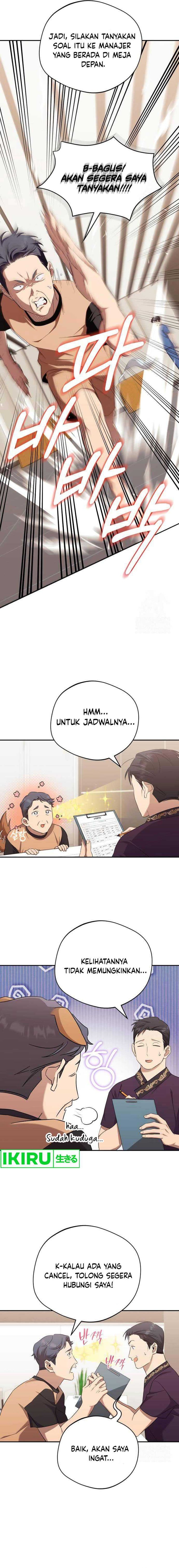 The Heavenly Demon Will Give You a Massage - Chapter 37 - Page 5