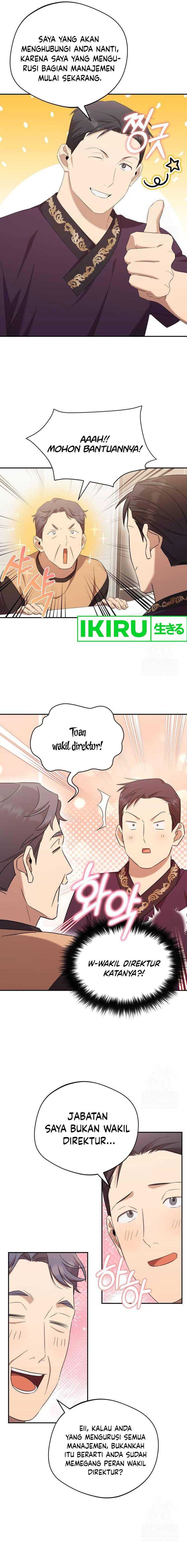 The Heavenly Demon Will Give You a Massage - Chapter 37 - Page 7