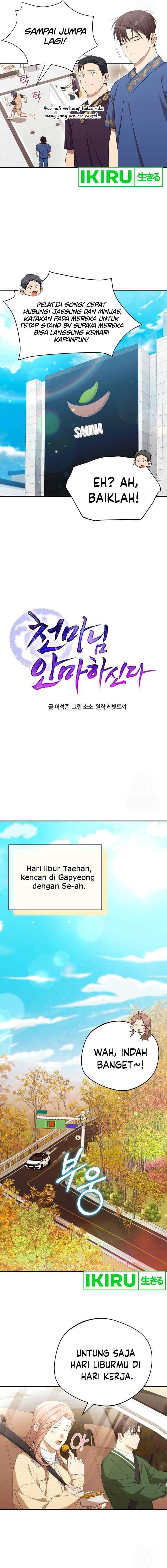 The Heavenly Demon Will Give You a Massage - Chapter 37 - Page 9