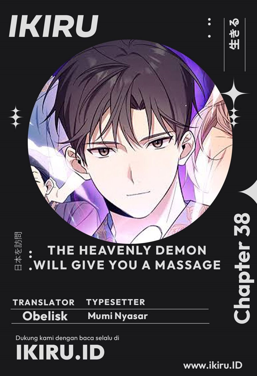 The Heavenly Demon Will Give You a Massage - Chapter 38 - Page 1