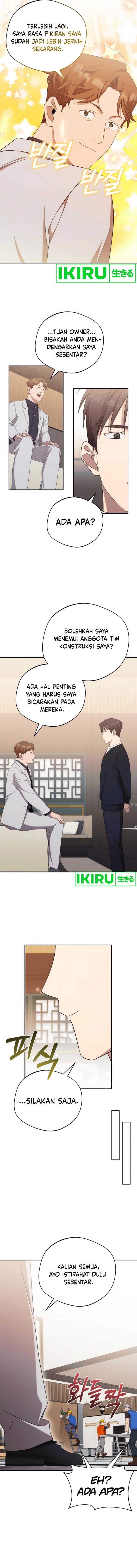 The Heavenly Demon Will Give You a Massage - Chapter 39 - Page 11