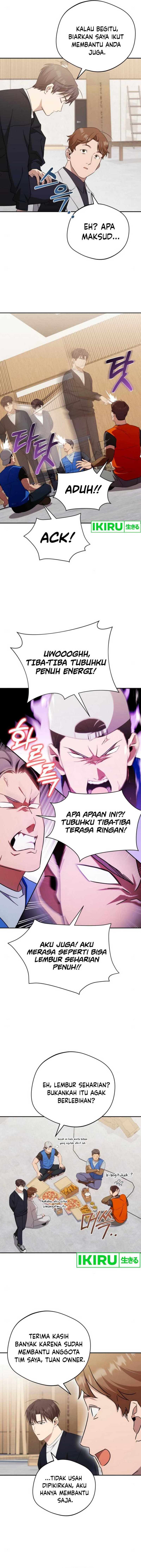 The Heavenly Demon Will Give You a Massage - Chapter 39 - Page 13