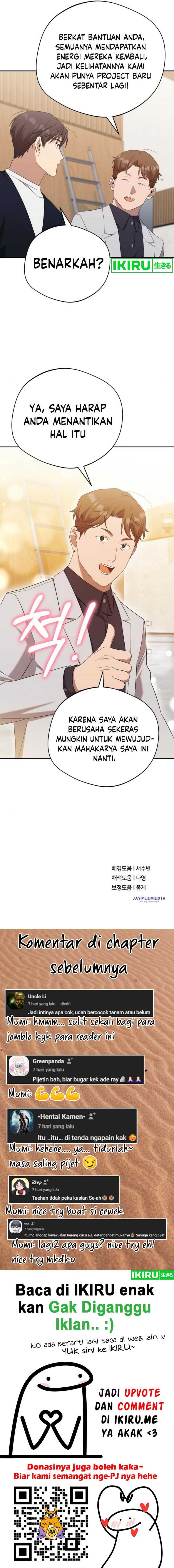 The Heavenly Demon Will Give You a Massage - Chapter 39 - Page 14