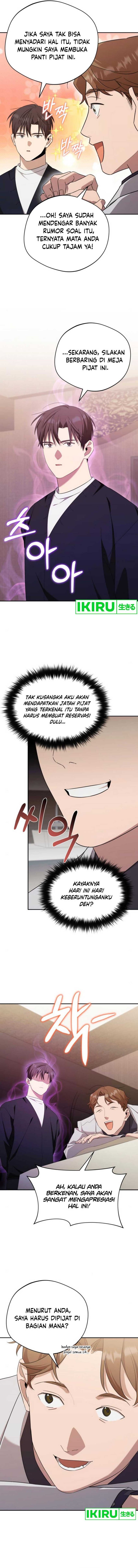 The Heavenly Demon Will Give You a Massage - Chapter 39 - Page 4