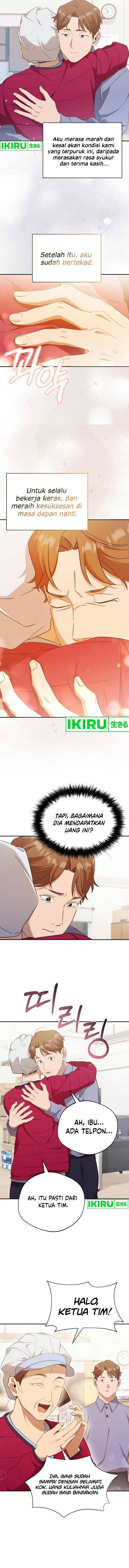 The Heavenly Demon Will Give You a Massage - Chapter 39 - Page 8