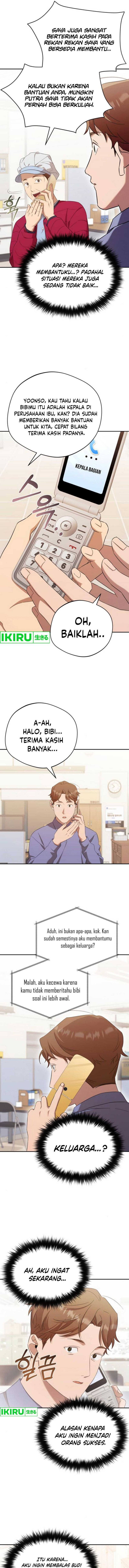 The Heavenly Demon Will Give You a Massage - Chapter 39 - Page 9