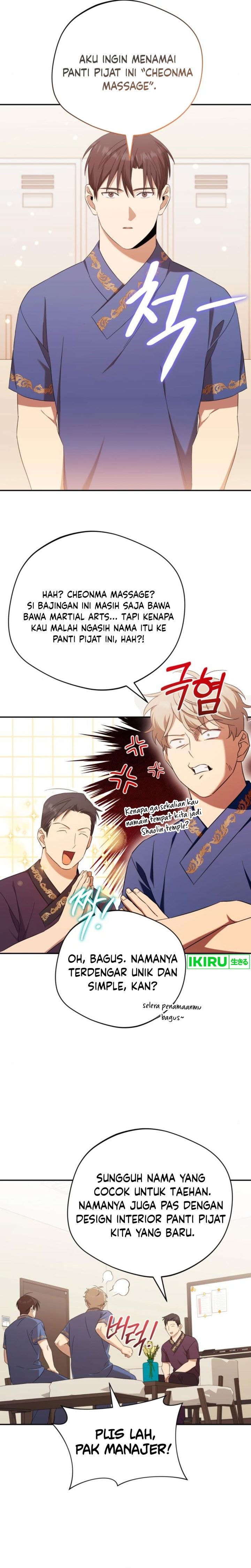 The Heavenly Demon Will Give You a Massage - Chapter 40 - Page 10