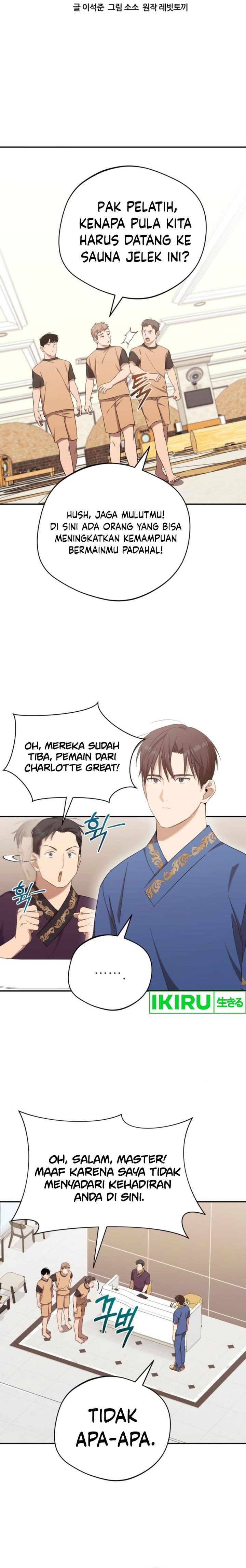 The Heavenly Demon Will Give You a Massage - Chapter 40 - Page 12