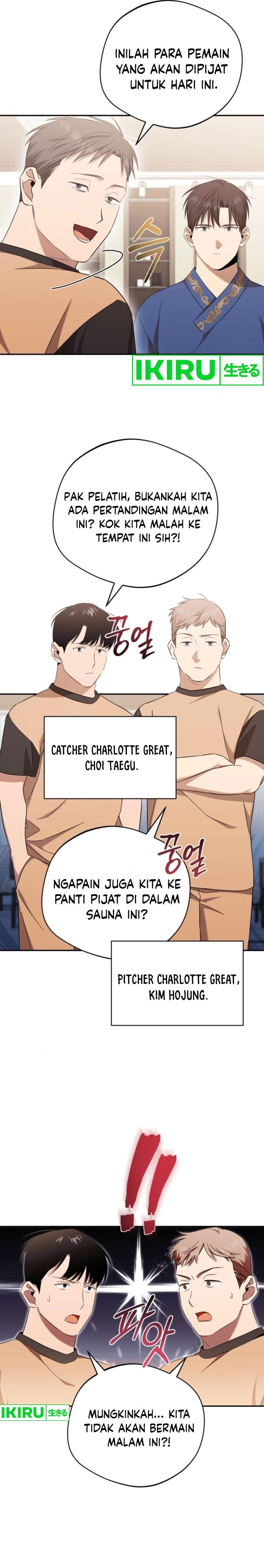The Heavenly Demon Will Give You a Massage - Chapter 40 - Page 13