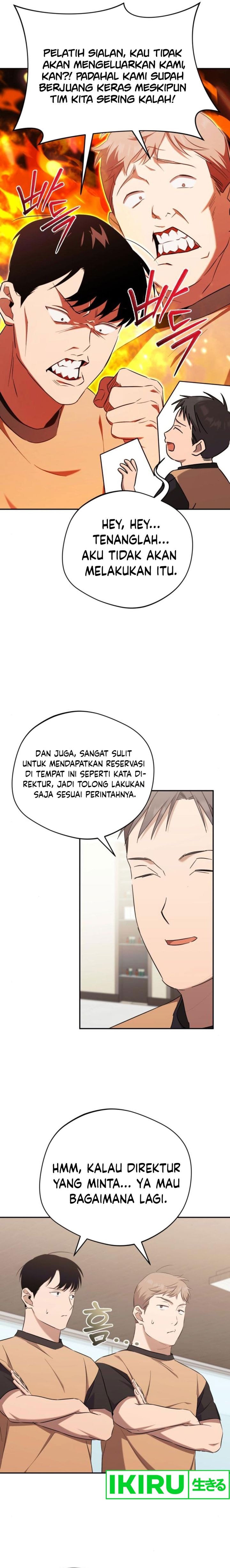 The Heavenly Demon Will Give You a Massage - Chapter 40 - Page 14
