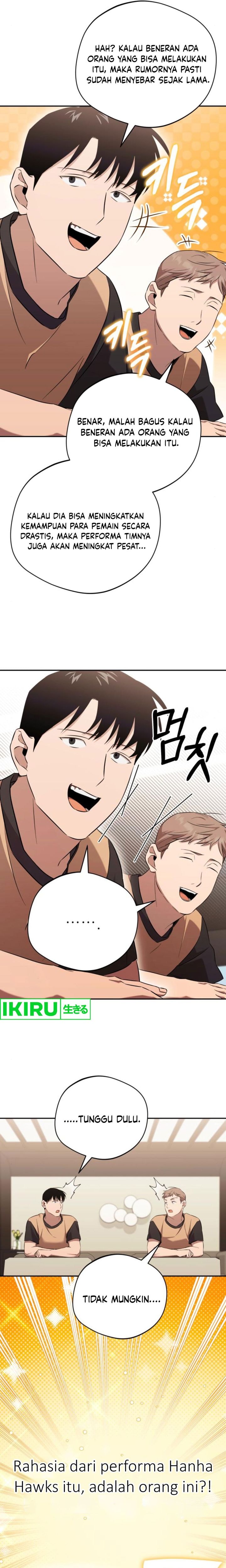 The Heavenly Demon Will Give You a Massage - Chapter 40 - Page 19