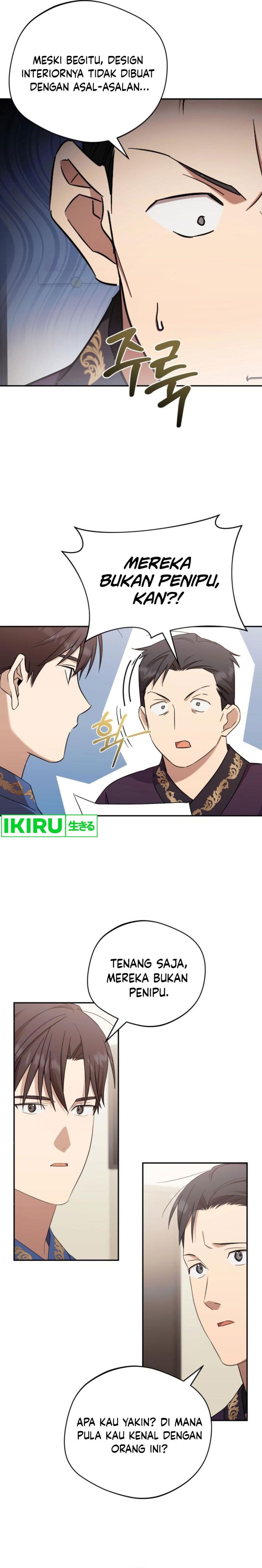 The Heavenly Demon Will Give You a Massage - Chapter 40 - Page 2