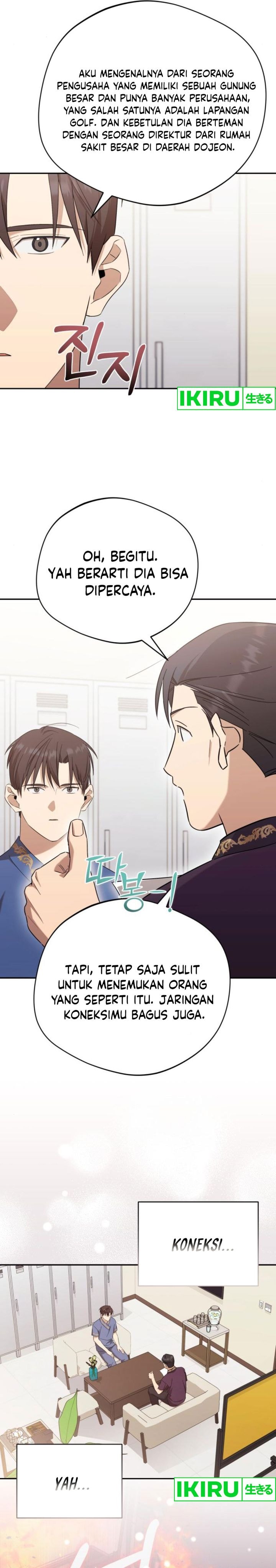 The Heavenly Demon Will Give You a Massage - Chapter 40 - Page 3